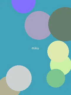 捧她在掌心纵情撒野 - 初音未来角色图
